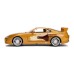 Машина Jada металева Форсаж Toyota Supra (1995) 1:24 (253203015)