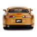 Машина Jada металева Форсаж Toyota Supra (1995) 1:24 (253203015)
