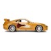 Машина Jada металева Форсаж Toyota Supra (1995) 1:24 (253203015)