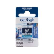Акварельні фарби Royal Talens Van Gogh (508), Пруська лазур, кювета (8712079419301)