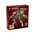 Конструктор LEGO Ninjago Робот-титан Ллойда до 15-річчя (71860)