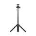Штатив Ulanzi Vijim Desktop Extendable Tripod (2052)
