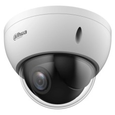 Камера відеоспостереження Dahua DH-SD22404DB-GNY (2.8-12)