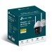 Камера відеоспостереження TP-Link VIGI-C540-W-4