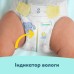 Підгузки Pampers Premium Care Розмір 7 (15+ кг) 120 шт (8006530223638)