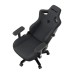 Крісло ігрове Anda Seat Kaiser 3 Fabric Size XL Dark Gray (AD12YDC-XL-01-GB-CF)