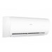 Кондиціонер Haier AS50PR/1U50MEGFRA-H