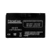 Батарея до ДБЖ Frime GS1270 12V 7Ah (GS1270)