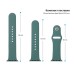 Ремінець до смарт-годинника Armorstandart Sport Band (3 Straps) для Apple Watch 49/46/45/44/42 (Series 1-3) Pine Green (ARM56845)