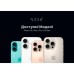 Скло захисне iLera Infinity iPhone 16 Pro (ILIN16PR)
