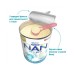 Дитяча суміш Nestle NAN 2 Optipro 2'FL від 6 міс. 800 г (7613032477530)