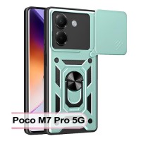 Чохол до мобільного телефона BeCover Military Poco M7 Pro 5G Dark Green (713467)