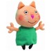 М'яка іграшка Ty Peppa Pig Кенді Кет 15 см (46172)