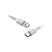 Дата кабель USB 2.0 AM to USB-C 1.0m 2A PVC BX16 white BOROFONE (6957531099468)