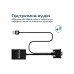 Кабель мультимедійний HDMI to VGA/USB prolink-v2h.black Promate (prolink-v2h.black)