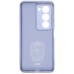 Чохол до мобільного телефона Armorstandart ICON Xiaomi Redmi 15 4G Camera cover Lavender (ARM87088)