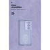 Чохол до мобільного телефона Armorstandart ICON Xiaomi Redmi 15 4G Camera cover Lavender (ARM87088)