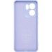 Чохол до мобільного телефона Armorstandart ICON OPPO Reno13 F 4G / Reno13 F 5G / Reno13 FS 5G Camera cover Lavender (ARM82932)
