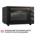 Електропіч Perfelli LAGGIO 37 BLACK RETRO