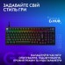 Клавіатура Logitech G316 X TKL USB UA Black (920-014205)