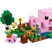 Конструктор LEGO Minecraft Будинок для поросят (21268)