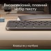 Комплект Logitech Signature Slim MK620 for Business USB-C UA Graphite (920-013349)