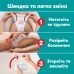 Підгузки Pampers Active Baby Pants Розмір 5 (11-17 кг) 136 шт (8006530305679)