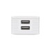 Зарядний пристрій 2E Wall for 2 USB - DC5.0V/4.2 A, white (2E-WC4USB-W)
